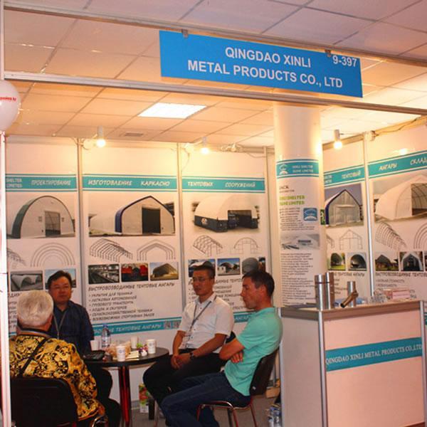 Expositions